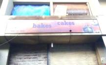 પુણેની બેકરીમાં લાગી આગ, છ લોકોના મોત