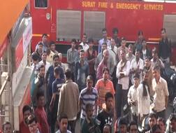 સુરતમાં IDBI બેંકમાં આગ, લોકોમાં મચી ભાગદોડ