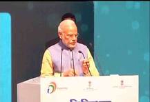 મોદીએ BHIM એપ કરી લોન્ચ, કહ્યું- \'ઇન્ટરનેટ વિના અંગૂઠાથી થશે પેમેન્ટ\'