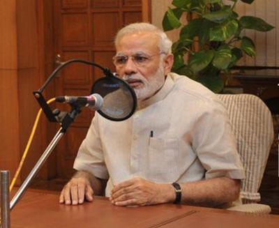 મિત્રો...: સાંજે આટલા વાગ્યે પીએમ મોદી દેશને કરી શકે છે સંબોધન