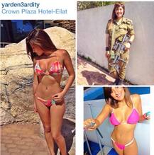 અગાઉ ઇઝરાયલની મહિલા સૈનિકોની આવી તસવીરો નહીં જોઇ, વાયરલ થઇ હોય તસવીરો