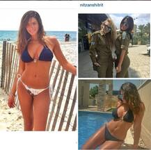 અગાઉ ઇઝરાયલની મહિલા સૈનિકોની આવી તસવીરો નહીં જોઇ, વાયરલ થઇ હોય તસવીરો