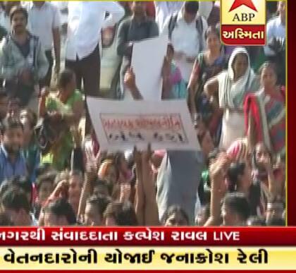 અલ્પેશ ઠાકોરે તીખા તેવર અપનાવતા જણાવ્યું કે, વાઈબ્રન્ટ ગુજરાત સમિટ પહેલા સરકાર ફિક્સ પગારદારોની માંગણી નહીં સ્વીકારે તો વાઈબ્રન્ટ ગુજરાતનો ઉગ્ર વિરોધ કરાશે અને 1 ફેબ્રુઆરીએ ગાંધીનગર ખાતે ફિક્સ પગારદારોનું મહાસંમેલન બોલાવીને રાજ્યવ્યાપી આંદોલનની શરૂઆત કરાશે.