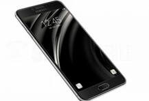 સેમસંગના અપકમિંગ ગેલેક્સી C5 પ્રોમાં હશે 4GB RAM, 16MP કેમેરા! 