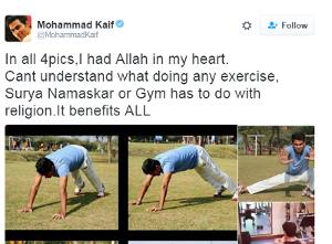 જે પછી કૈફે આ રીતે જવાબ આપ્યો હતો