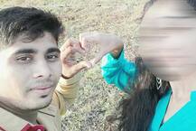 અમદાવાદઃ મુસ્લિમ સગીરા-યુવકના લગ્ન અને લિવ-ઇનનો કેસ પહોંચ્યો હાઈકોર્ટમાં, કોર્ટે શું આપ્યો આદેશ?