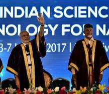 2030માં ભારતનું સાયન્સ અને ટેકનોલોજીમાં ટૉપ 3 દેશોમાં સ્થાન હશે: PM મોદી