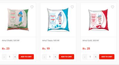 આ વેબસાઈટ પર જઈને ઓર્ડર આપવા માટે આ સાઈટ પર લોગઈન કરવાનું રહેશે. જે માટે તમારું ઈમેઈલ આઈડી અને પાસવર્ડ એંટર કરવાનો રહેશે. તમે ફેસબુક અકાઉઁટથી પણ લોગઈન થઈ શકો છો. 