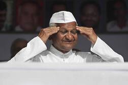 Delhi Election Results: દિલ્હીમાં અરવિંદ કેજરીવાલ કેમ હાર્યા ? અન્ના હજારેએ બતાવ્યું કારણ