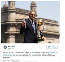 ક્રિકેટ જગતને આંચકો આપતા ધોનીએ વન ડે-T20ની કેપ્ટન્સી છોડી