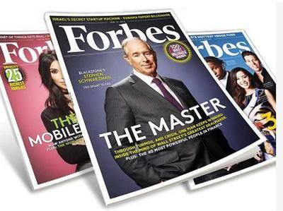  આ સિવાય તેમની કંપની બાળકોમાં લૂના ઈલાજ માટે પણ એક ઉપકરણ બનાવવાનું કામ કરી રહી છે. આ યાદીમાં 27 વર્ષીય પ્રાર્થના દેસાઈનું નામ પણ છે, જેમને હાવર્ડ વિશ્વ વિદ્યાલયમાં પોતાનું ભણતર વચ્ચે જ છોડી દીધું હતું, કેમકે તે વિકાસશીલ દેશમા ડ્રોનની મદદથી લોકોનો ઈલાજ કરવા માટે એક કાર્યક્રમ ચલાવવા માગતા હતાં. 