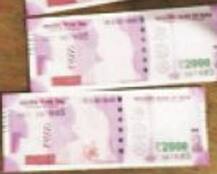 ખેડૂતને 2000ની એવી નોટ મળી, જેમાં ન હતી ગાંધીજીની તસવીર