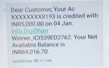 કેન્દ્રની કેશલેસ સ્કીમમાં ગુજરાતના વધુ એક યુવાનને લાગી લોટરી, જાણો મળ્યું કેટલું ઈનામ