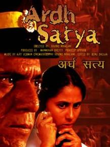 \'બચ્ચન સા\'બ, જો તમે એ ફિલ્મ છોડી ન હોત તો આજે હું અહીં ન હોત\', જાણો કેમ ઓમ પુરીએ કહ્યું હતું આમ