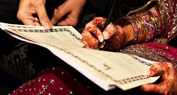 karnataka high court said muslim nikah is a contract and not sacrament unlike hindu marriage મુસ્લિમ નિકાહ એક સમજૂતી છે, હિંદુ લગ્નની જેમ સંસ્કાર નથી – કર્ણાટક હાઈકોર્ટ