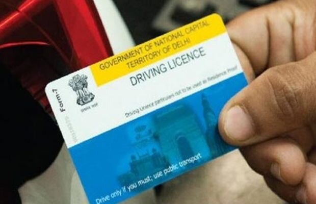 If you want to change the address in your DL then follow these steps! Know how much fee will have to be paid Driving License: ਜੇ ਤੁਸੀਂ ਆਪਣੇ DL 'ਚ ਪਤਾ ਬਦਲਣਾ ਚਾਹੁੰਦੇ ਹੋ ਤਾਂ ਇਨ੍ਹਾਂ Steps ਨੂੰ ਕਰੋ follow! ਜਾਣੋ ਕਿੰਨੀ ਦੇਣੀ ਪਵੇਗੀ ਫੀਸ