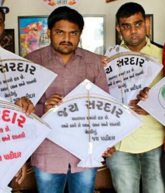 હાર્દિકે ઉમેર્યું કે ગુજરાતમાં અત્યંત લોકપ્રિય તહેવાર ઉતરાયણ ( મકરસંક્રાતિ ) દરમિયાન પાટીદાર યુવાઓમાં ઉત્સાહ વધારવા માટે 