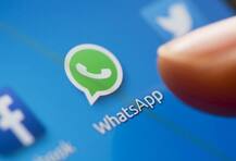 WhatsApp યૂઝર્સ માટે આવ્યા નવા ફીચર્સ, જાણો