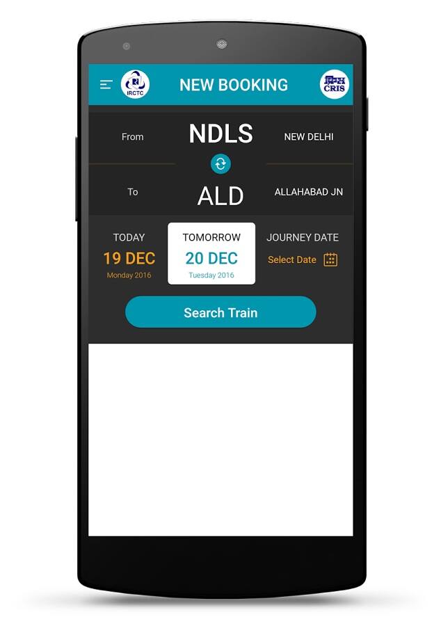 રેલવે મંત્રાલયે આ એપ પર જાહેરાત આપવાની શક્યતાઓ પર વિચાર કરી રહી છે. વધારાની આવક મેળવવા હોટલ, કેબ એગ્રીગેટર્સ અને અન્ય યૂટીલિટી કંપનીઓની સાતે વાતચીત ચાલી રહી છે.