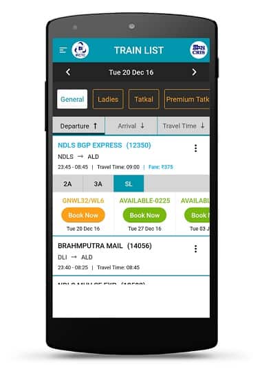 રેલવેએ ભાડા સિવાયની આવક નીતિ રજૂ કરી જેના દ્વારા વર્ષે 2000 કરોડ રૂપિયાની આવકનો ટાર્ગેટ રાખવામાં આવ્યો છે. આ નીતિમાં ટ્રેનો, લેવલ ક્રોસિંગ તથા ટ્રેકની આસપાસના વિસ્તારનો ઉપયોગ જાહેરાત માટે કરવામાં આવી શકે છે. આ નીતિમાં આવક મેળવવા માટે અનેક યોજનાઓ સામેલ કરવામાં આવી છે. તેમાં ટ્રોનીનું બ્રાન્ડિંગ, રેલ રેડિયો યોજના તથા પ્લેટફોર્મનો ઉપયોગ એટીએમ લગાવવા તથા ઓછી ભીડવાળા પ્લેટફોર્મને લગ્ન અથવા શિક્ષણના કાર્ય માટે ભાડા પર આપવાની યોજના સામેલ છે.