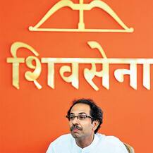 Maharashtra Politics: Why to disrespect govt's mandate for Power? | Ghanti Bajao | 24.06.2022