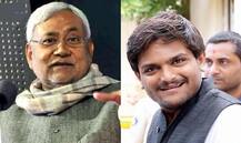હાર્દિકની રેલીમાં નીતિશ આવશે કે નહીં? શું વાયરલ થયો મેસેજ અને હાર્દિકે શું કરી સ્પષ્ટતા?