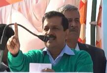 ગોવામાં AAPનો ચૂંટણી ઢંઢેરો, કસીનો મુક્ત કરવાનો દાવો