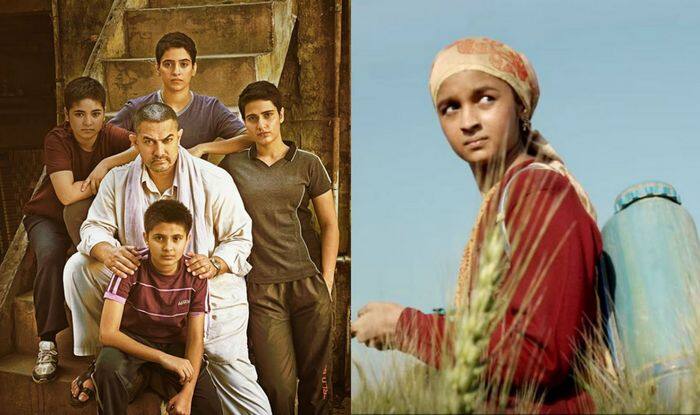 બેસ્ટ એક્ટર (મેલ) -આમિર ખાન (દંગલ) બેસ્ટ એક્ટર (ફીમેલ)-આલિયા ભટ્ટ (ઉડતા પંજાબ) બેસ્ટ ફિલ્મઃદંગલ બેસ્ટ ડિરેક્ટરઃનિતેશ તિવારી (દંગલ) બેસ્ટ સપોર્ટિંગ એક્ટરઃ ઋષિ કપૂર (કપૂર એન્ડ સન્સ) બેસ્ટ સપોર્ટિંગ એક્ટર (ફીમેલ) :શબાના આઝમી (નીરજા)