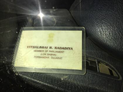 જો કે કારમાંથી બીજા કોઈના નામની નહીં ને રાદડિયાના નામની જ પ્લેટ મળી આવી તેના કારણે ઘણા સવાલો ઉભા થયા છે. સાંસદની સ્પષ્ટતા બાદ પોલીસ તપાસમાં આ નેમ પ્લેટ કારમાં કઇ રીતે પહોંચી તેનો ખુલાસો જરૂરી છે.