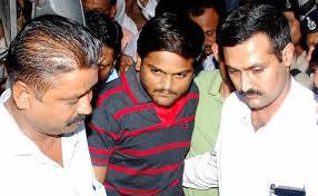 હાર્દિક પટેલે આ પગલાં સામે આક્રોશ ઠાલવી કહ્યું છે કે, ઉદયપુર પોલીસ પ્રશાસન દ્વારા ઉદયપુર પાટીદાર સમાજને દબાવવાના પ્રયાસ કરવામાં આવ્યો છે. ઉદયપુરની પોલીસ કહે છે કે જમવાની પણ મંજૂરી લેવી પડશે. આ સંજોગોમાં રાજસ્થાન બોર્ડર પર પાટીદાર એકતા બતાવવા હાકલ છે.