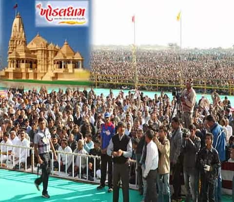 આજે રાજકોટથી નિકળશે મા ખોડલની શોભાયાત્રાઃ 21 મૂર્તિની શોભાયાત્રામાં 7000 બાઈક, 4000 કાર જોડાશે, લાખો શ્રધ્ધાળુ માનવસાંકળ રચશે આજે રાજકોટથી નિકળશે મા ખોડલની શોભાયાત્રાઃ 21 મૂર્તિની શોભાયાત્રામાં 7000 બાઈક, 4000 કાર જોડાશે, લાખો શ્રધ્ધાળુ માનવસાંકળ રચશે
