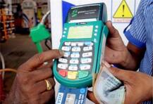 પેટ્રોલ પંપ પર કાર્ડથી ખરીદી કરો છો? તો જાણો ક્યા કાર્ડથી ખરીદી પર લાગશે ચાર્જ? શું લેવાયો નિર્ણય?