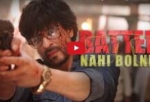 Watch Video: ‘રઈસ’ના નવા ટીઝરમાં શાહરૂખે કીધુ- બેટરી નહિ બોલને કા! જોવા મળી દમદાર એક્શનની ઝલક