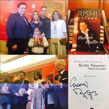 ઓટોબાયોગ્રાફીમાં ઋષિ કપૂરનો ખુલાસો, અવોર્ડ જીતવા માટે આપ્યા હતા 30 હજાર રૂપિયા 