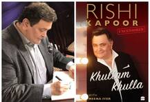 ઓટોબાયોગ્રાફીમાં ઋષિ કપૂરનો ખુલાસો, અવોર્ડ જીતવા માટે આપ્યા હતા 30 હજાર રૂપિયા 