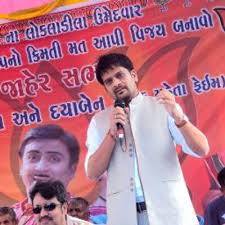 તેમણે એવી પણ સ્પષ્ટતા કરી કે, ગુજરાતમાં અને સમાજમાં રહેલા ગદ્દારો અંગે મેં ભાજપ પ્રદેશ કાર્યાલય ખાતે આપેલી સ્પીચમાં ઉલ્લેખ કર્યો જ હતો, એ જ ઉલ્લેખ ટ્વિટર પર કરાયો હતો. તાજેતરમાં ભાજપ ગુજરાત પ્રદેશના યુવા મોરચાના પ્રમુખ પદે ડો.ઋત્વિજ પટેલની નિમણૂંક કરાઈ છે. 