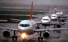 હવે એરલાઈન્સ 2500થી વધારે ભાડું નહીં લઈ શકે, ગુજરાતમાં પણ થશે અમલ