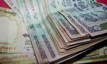 Black to White: સહકારી બેન્કોમાં જમા નહીં થાય PMGKY હેઠળ નાણાં