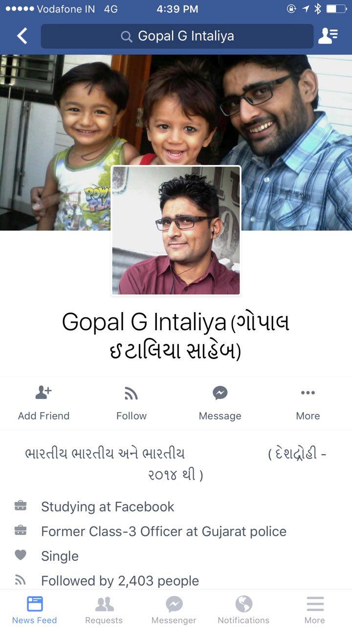  એસીપી રાજદીપસિંહ ઝાલાના જણાવ્યા અનુસાર, ગોપાલ પટેલ વિરુદ્ધ ફોન પર નકલી પોલીસ તરીકેની ઓળખનો ગુનો નોંધાયો છે. બે દિવસ પહેલાં તેણે નાયબ મુખ્યમંત્રી નીતિન પટેલને ફોન કરી માધુપુરા પોલીસ સ્ટેશનના કોન્સ્ટેબલ તરીકે ઓળખ આપી હતી. 