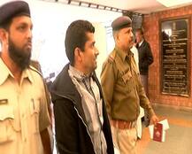 જીગ્નેશ ભજીયાવાળાના 4 દિવસના રિમાન્ડ મંજુર