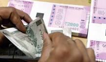 રાજ્યમાં ભ્રષ્ટાચારની બોલબાલાઃ પટાવાળા પાસેથી 1.18 કરોડ. ક્લાસ ટુ ઓફિસર પાસેથી 11.56 કરોડની સંપત્તિ મળી