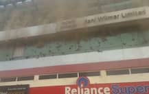 અમદાવાદ: અદાણી વિલમર બિલ્ડીંગમાં આગ, 16 ફાયર ફાયટર ઘટના સ્થળે