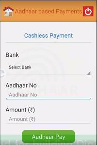 એક વરિષ્ઠ અધિકારીએ જણાવ્યું રે આધાર પે પર મર્ચંટનો વિશ્વાસ વધારવાની કોશિશ ચાલુ છે. આધાર પે દ્વારા પેમેંટ લેવા માટે દુકાનદારોનો 2000 રૂપિયા બાયોમેટ્રિક ડિવાઈઝ પણ ખરીદવું પડશે. સરકાર એવા મોડેલ પર કામ કરી રહી છે જેથી ડિવાઈઝની કિંમતો મર્ચંટ પાસેથી ધીરે-ધીરે વસૂલી શકે. સરકારનું માનવું છે કે આમ કરવાથી મર્ચંટ આ સુવિધા વાપરવા માટે વધુ પ્રોત્સાહિત થશે. 