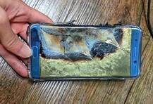 બેટરીમાં બે પ્રકારની ખામીને કારણે Galaxy Note 7 નોટમાં થતા હતા બ્લાસ્ટઃ સેમસંગ
