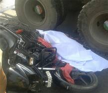 સુરતઃ યુવતીઓ માટે ચેતવણી સમાન ઘટના, દુપટ્ટો બાઇકમાં આવી ગયો ને કલ્પના ના કરી હોય તેવી ઘટના બની ગઇ