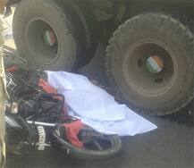 સુરતઃ યુવતીઓ માટે ચેતવણી સમાન ઘટના, દુપટ્ટો બાઇકમાં આવી ગયો ને કલ્પના ના કરી હોય તેવી ઘટના બની ગઇ