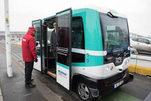 પેરિસમાં શરૂ થઈ વિશ્વની પ્રથમ ડ્રાઈવરલેસ બસ, જુઓ Pics