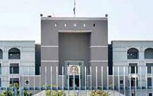 પ્રેમલગ્ન પછી એક બાળકીની માતા બનેલી યુવતીની હાઈકોર્ટમાં રાવ, જાણો શું છે ફરિયાદ?