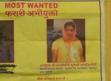 મુક્તેશ્વરધામનાં વિવાદિત સાધ્વી જયશ્રીગીરી પર ABP અસ્મિતાનો સૌથી મોટો ખુલાસો, જાણો કોની હત્યાનો છે આરોપ