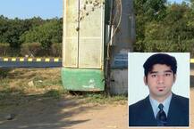 અમદાવાદઃ ગર્લફ્રેન્ડને ઘરેથી લગ્નની મંજૂરી મળી હોવાની વાત કરવા ગયો યુવક, જાણો પછી શું થયું?